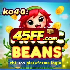 cbf 365 plataforma login